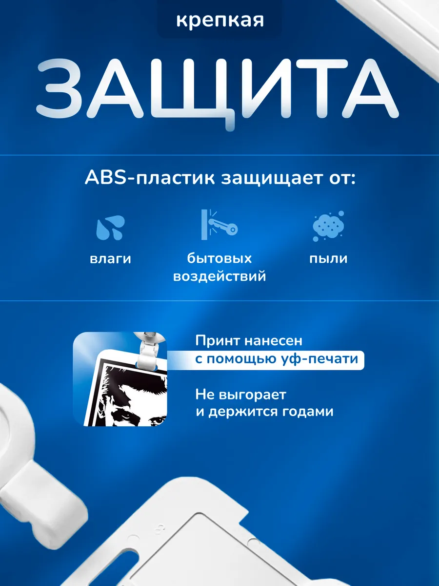 Изображение товара 3 из 4