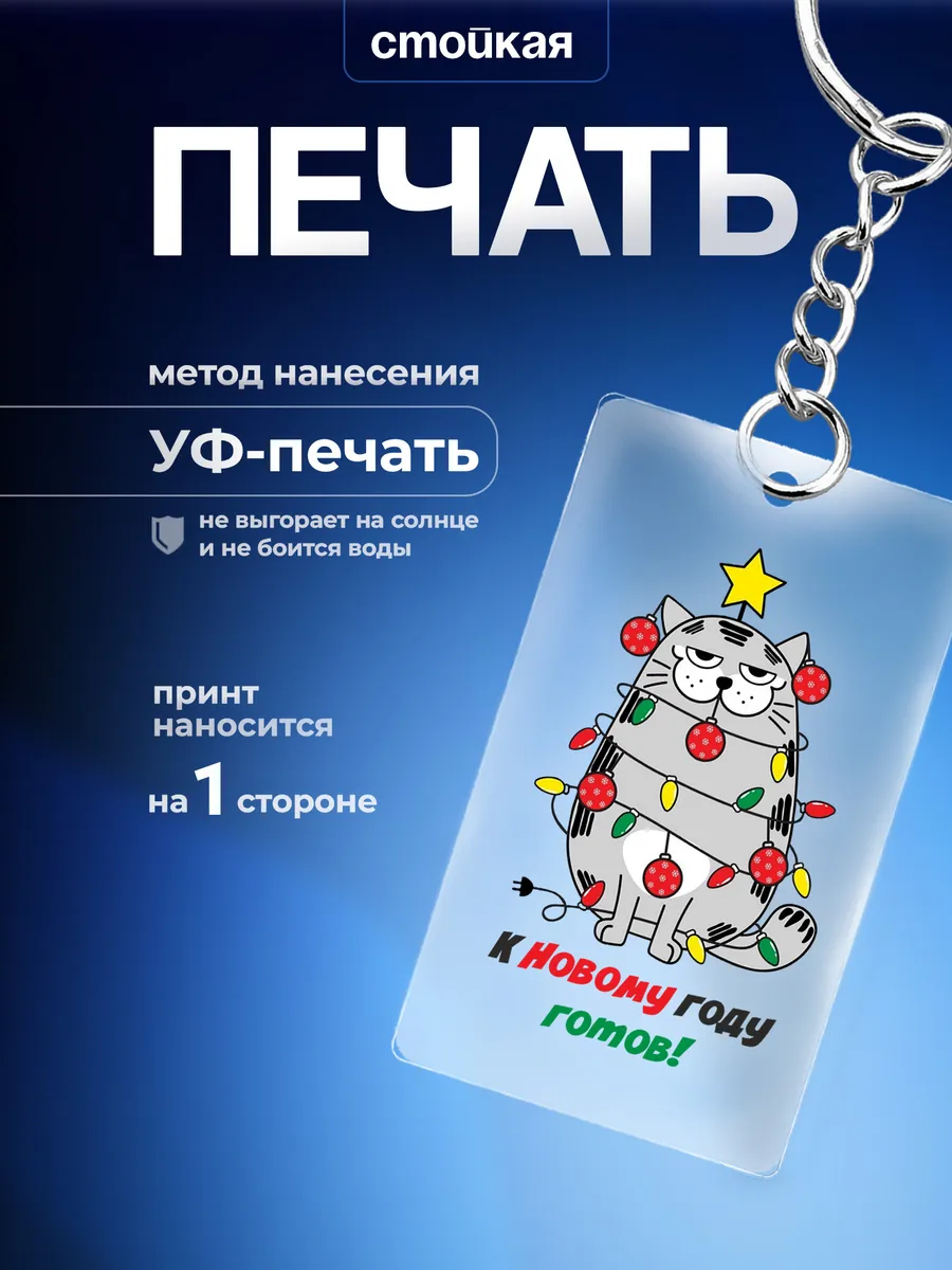 Изображение товара 3 из 4