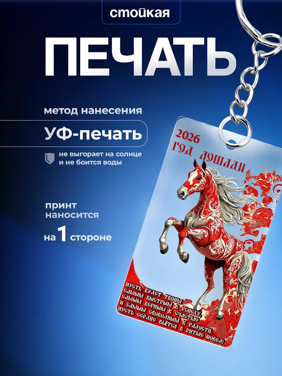 Изображение товара 3 из 4