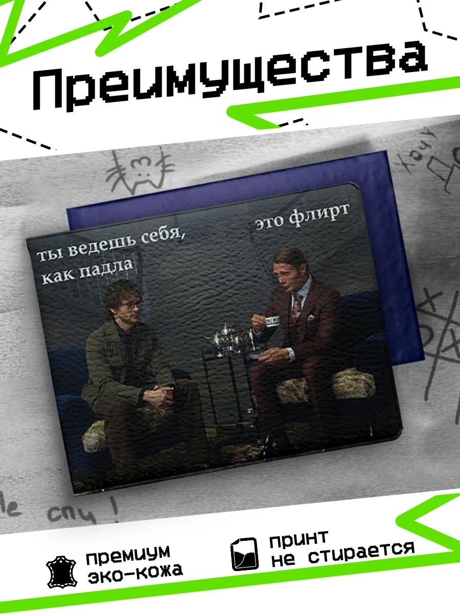 Изображение товара 3 из 4