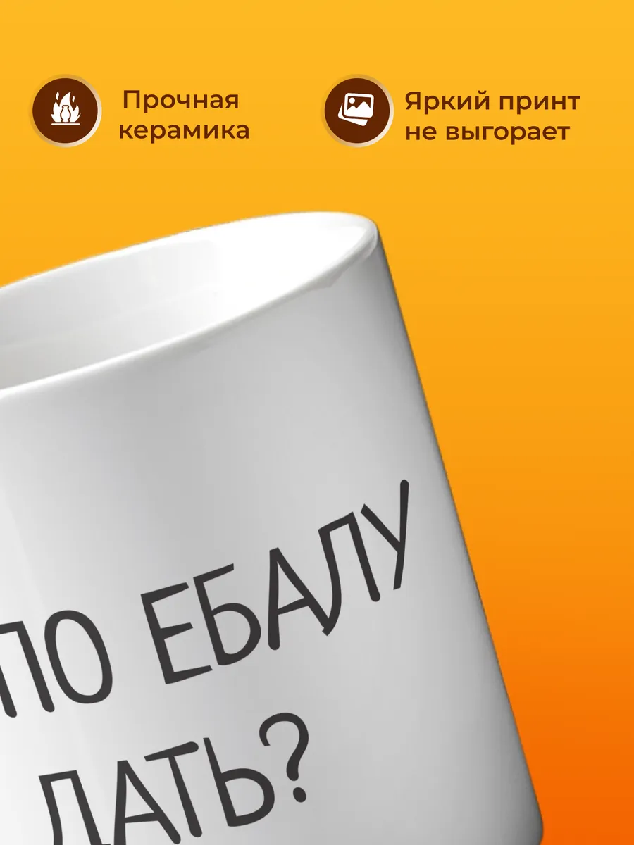 Изображение товара 3 из 4