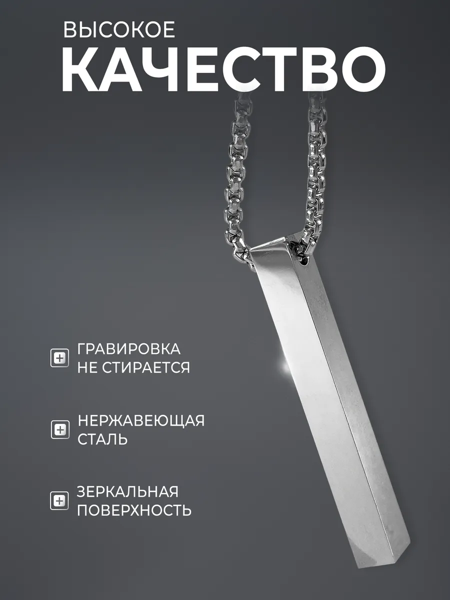 Изображение товара 3 из 4