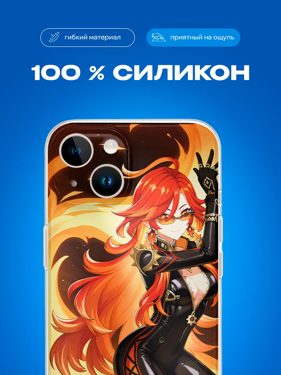 Изображение товара 3 из 4