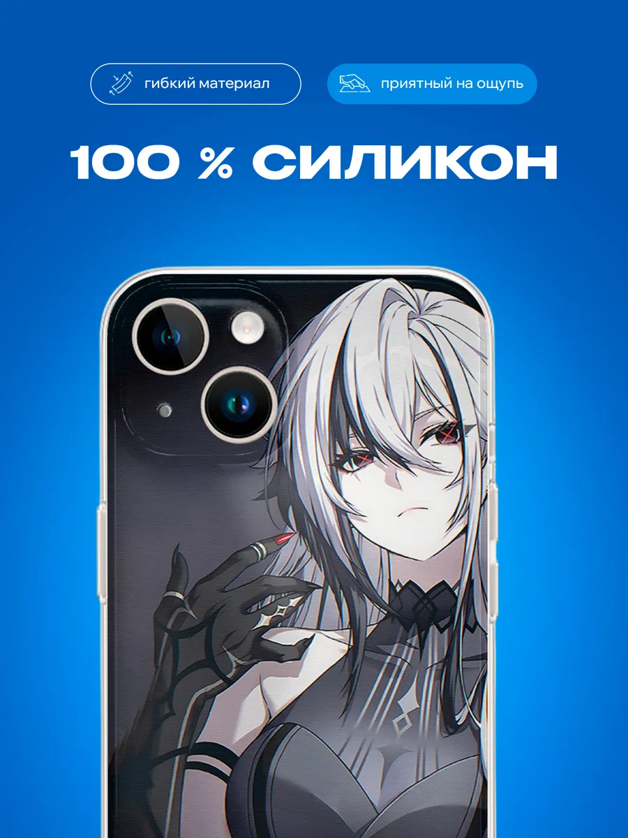 Изображение товара 3 из 4