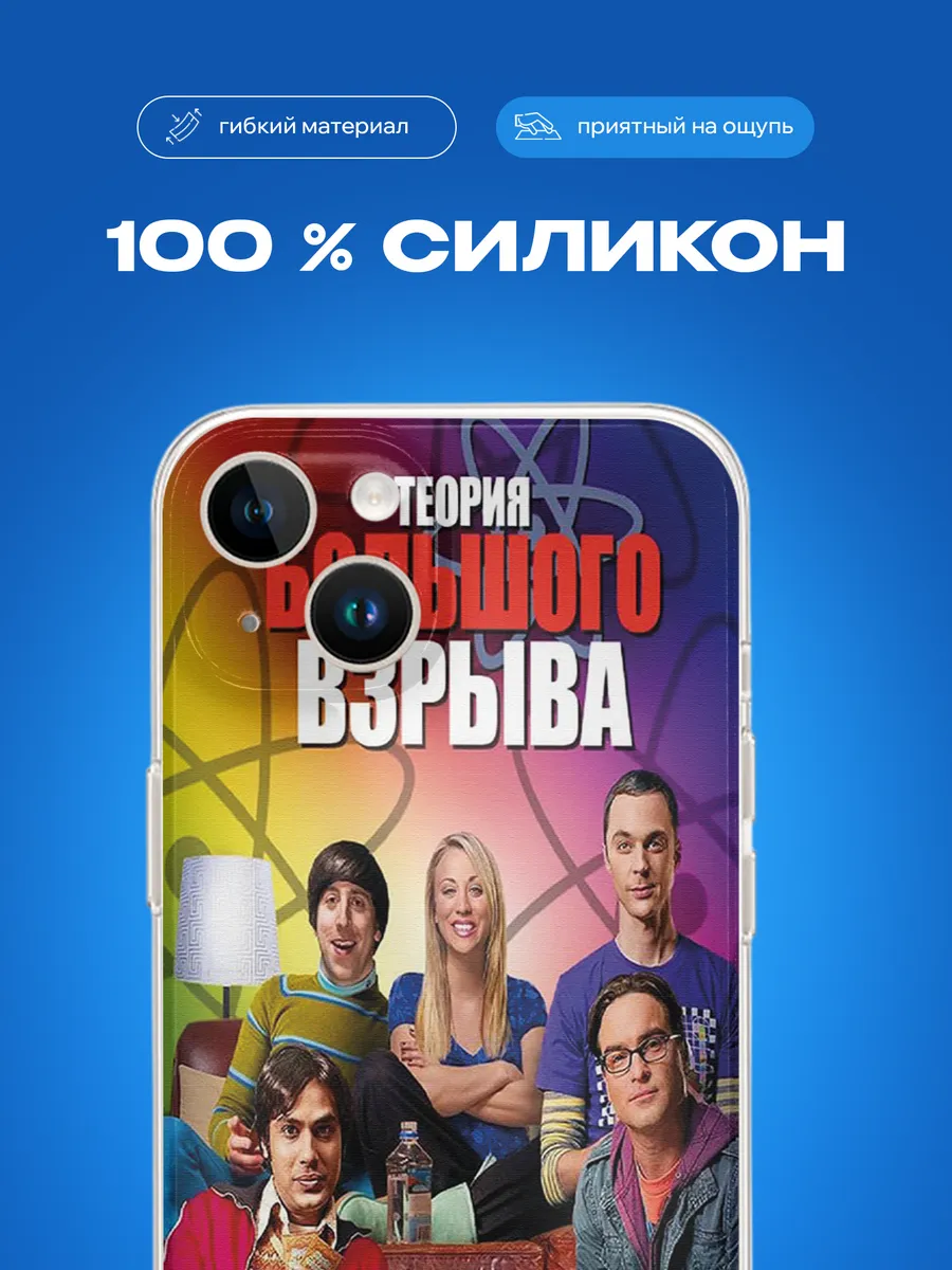 Изображение товара 3 из 4