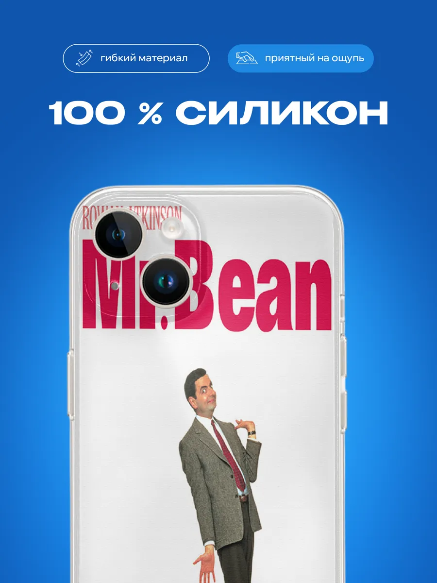 Изображение товара 3 из 4