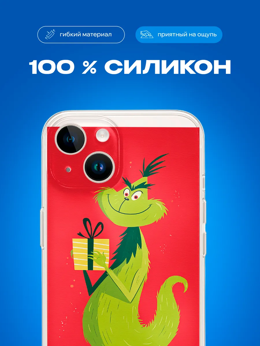 Изображение товара 3 из 4