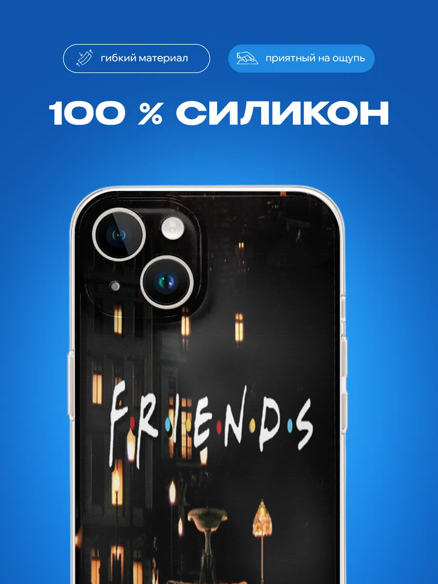 Изображение товара 3 из 4