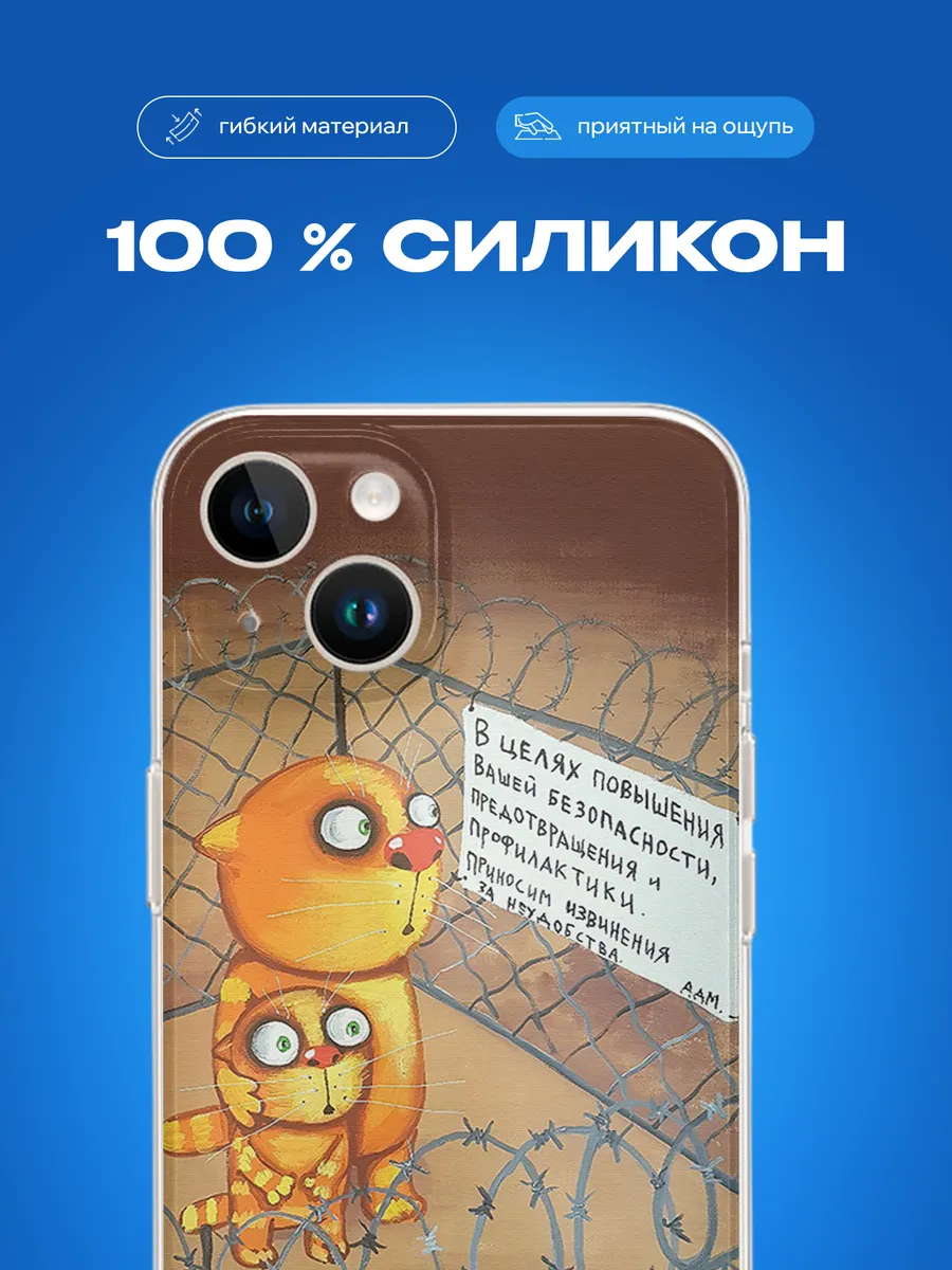 Изображение товара 3 из 4