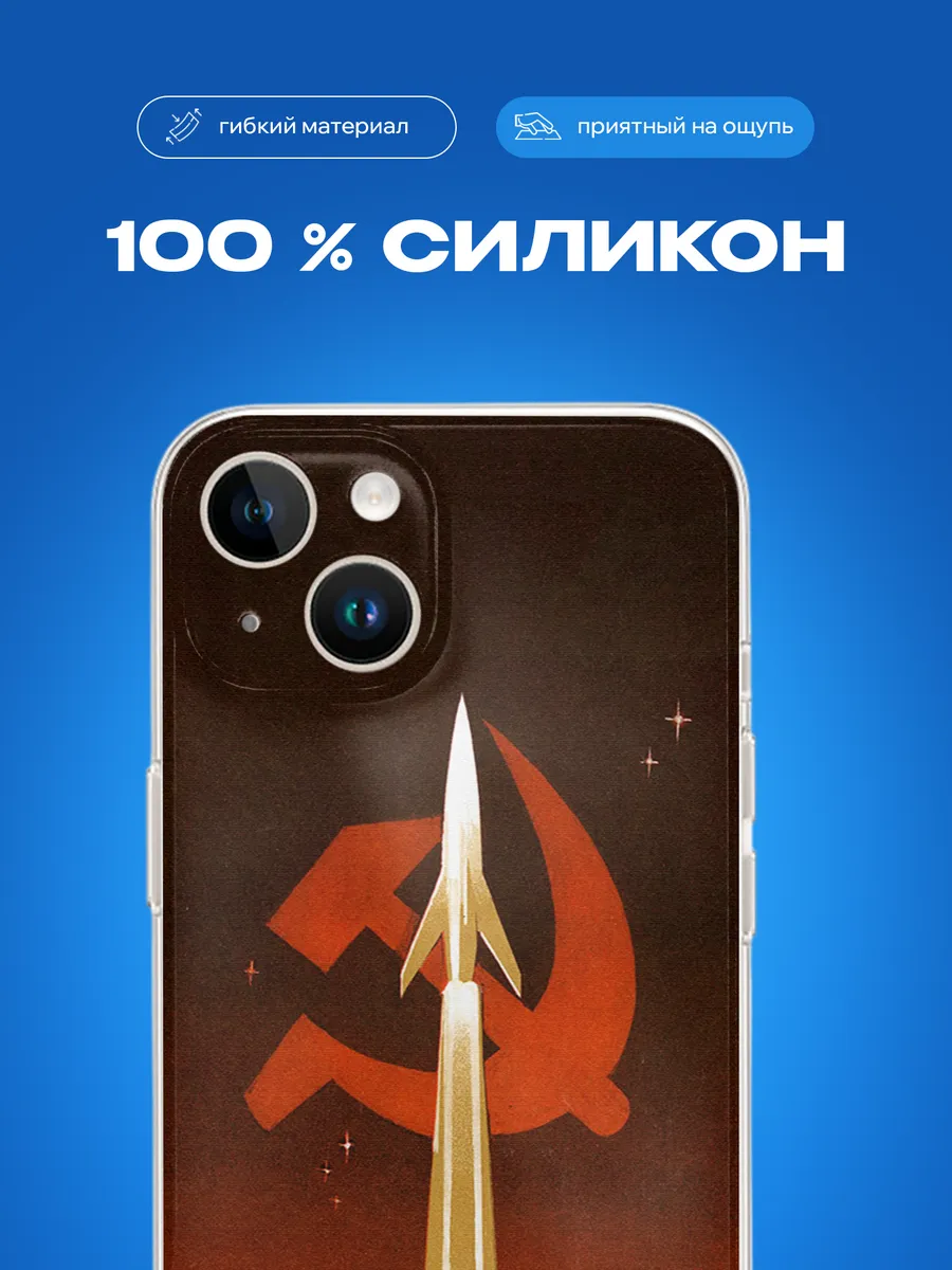 Изображение товара 3 из 4