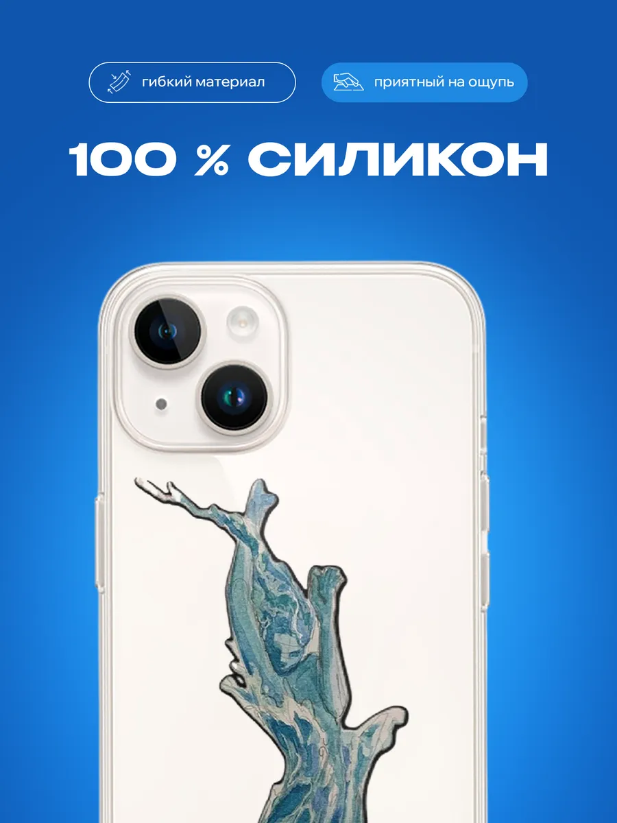 Изображение товара 3 из 4