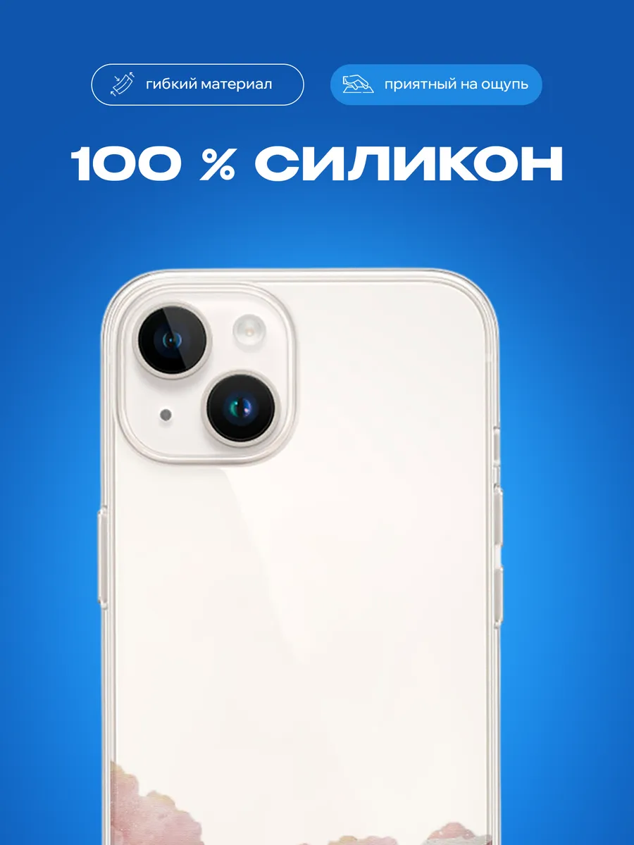 Изображение товара 3 из 4