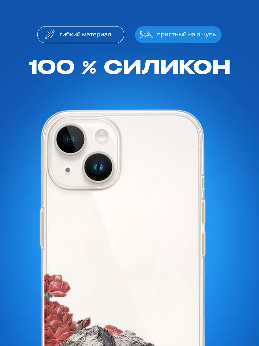 Изображение товара 3 из 4