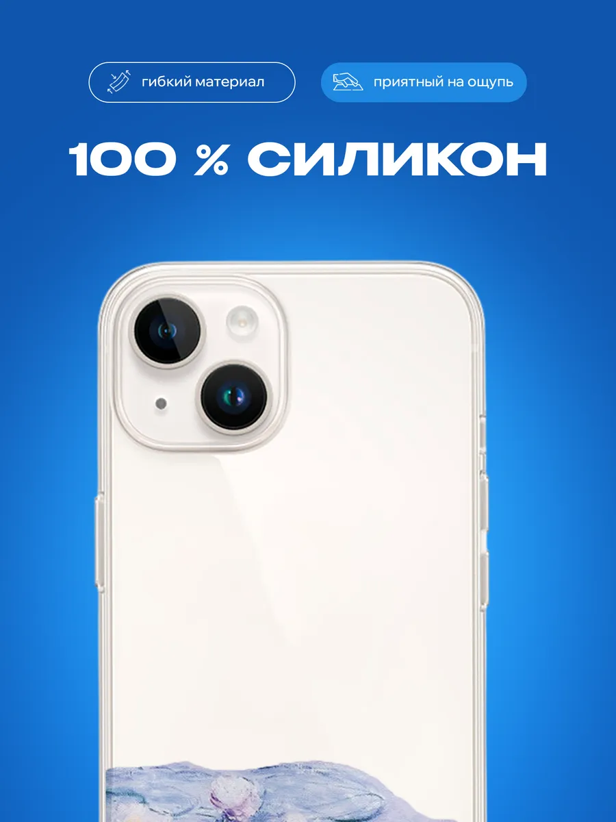 Изображение товара 3 из 4