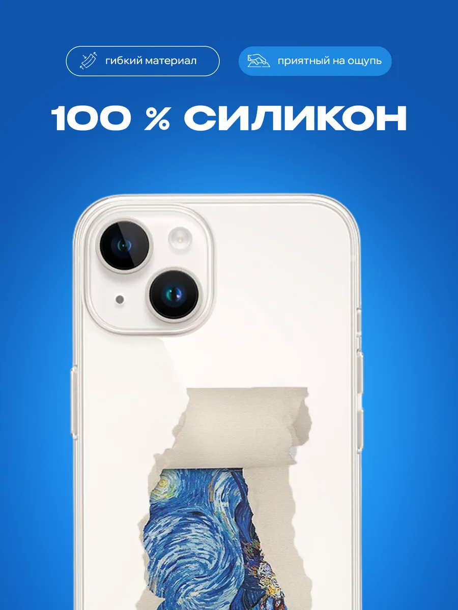 Изображение товара 3 из 4