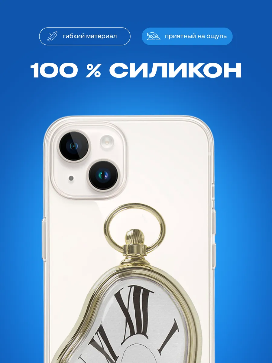 Изображение товара 3 из 4