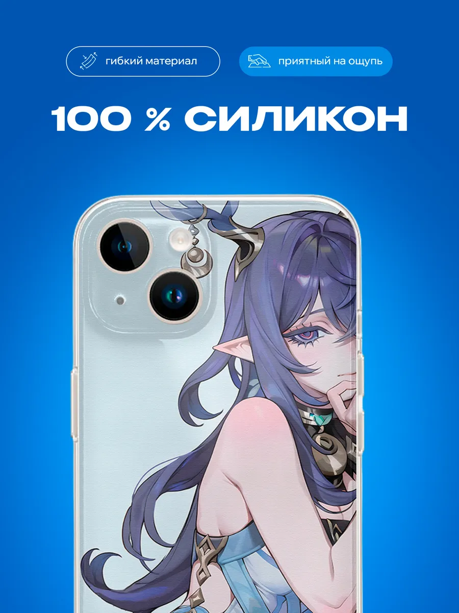 Изображение товара 3 из 4