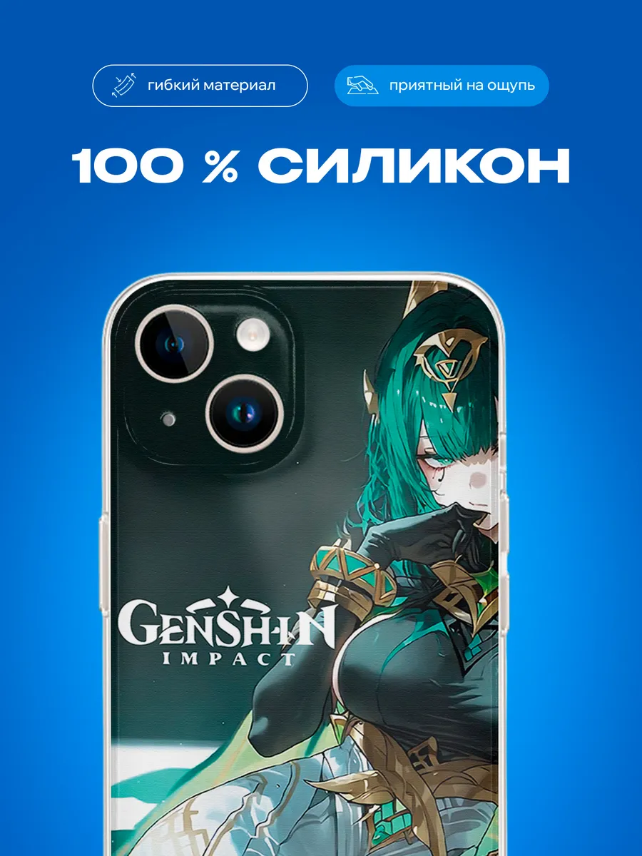 Изображение товара 3 из 4