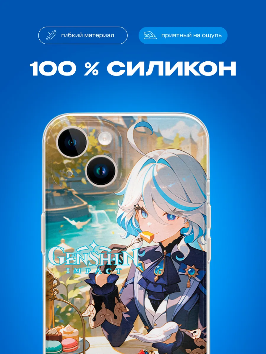 Изображение товара 3 из 4