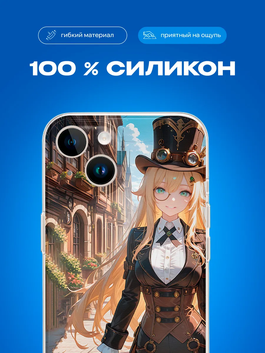 Изображение товара 3 из 4