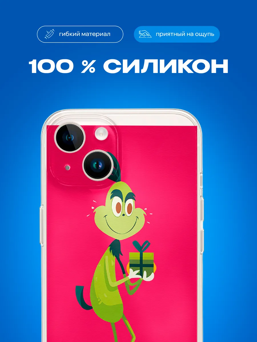 Изображение товара 3 из 4