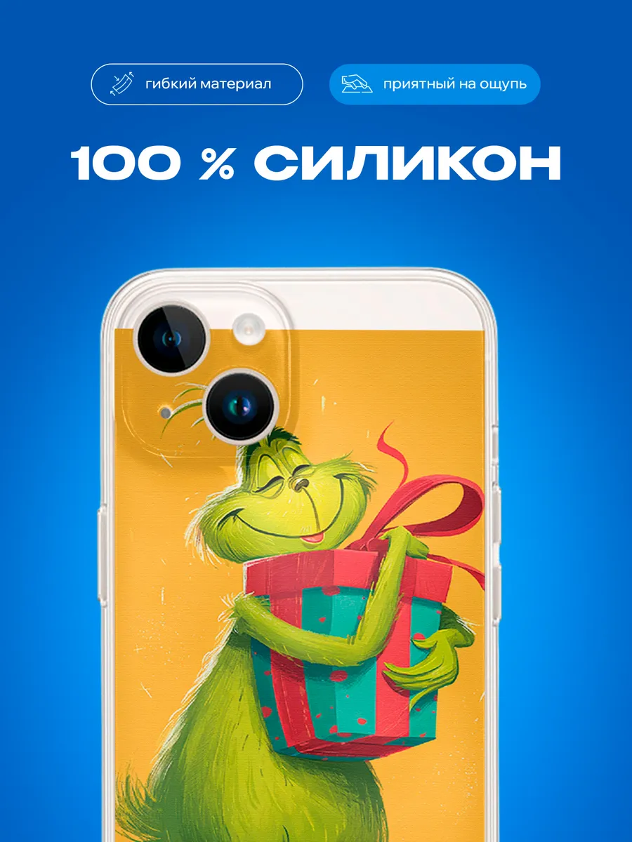 Изображение товара 3 из 4