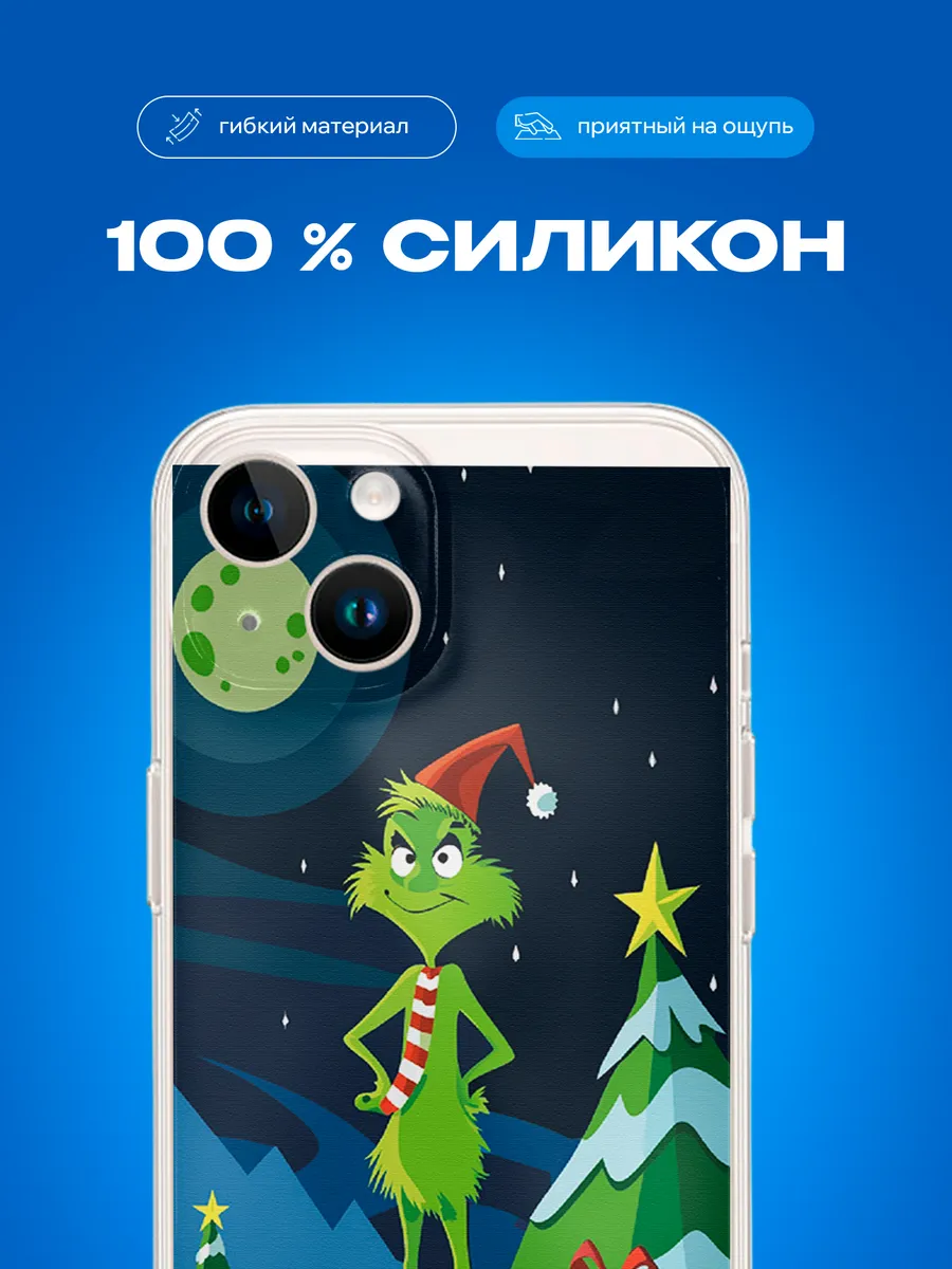 Изображение товара 3 из 4