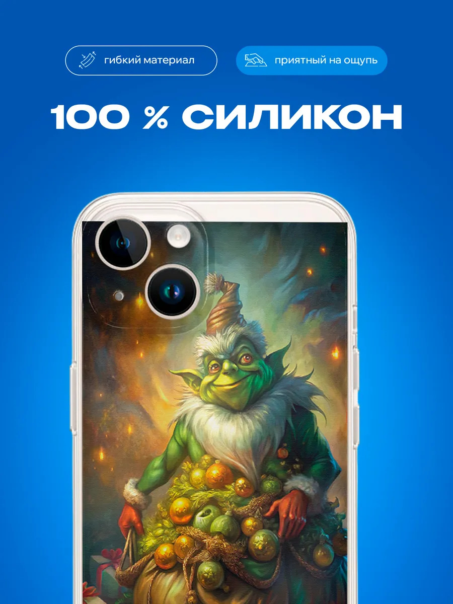 Изображение товара 3 из 4