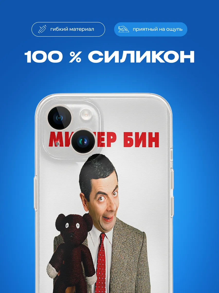 Изображение товара 3 из 4