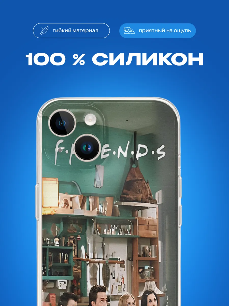 Изображение товара 3 из 4