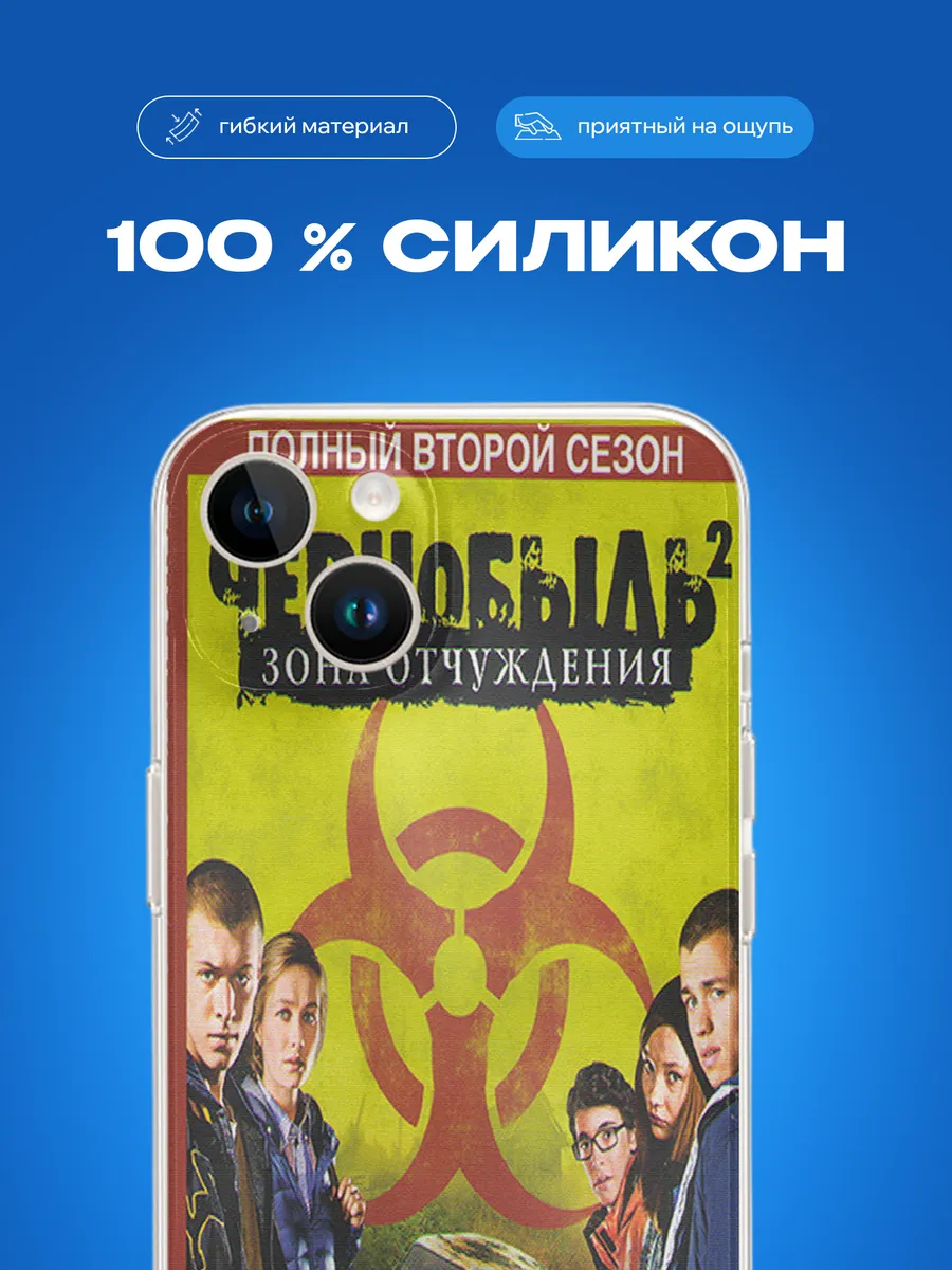 Изображение товара 3 из 4