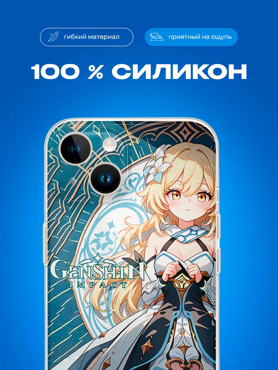 Изображение товара 3 из 4