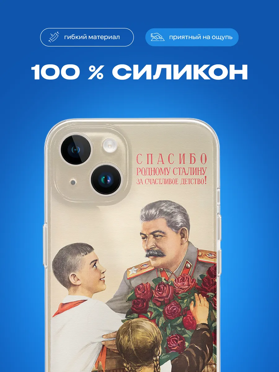 Изображение товара 3 из 4