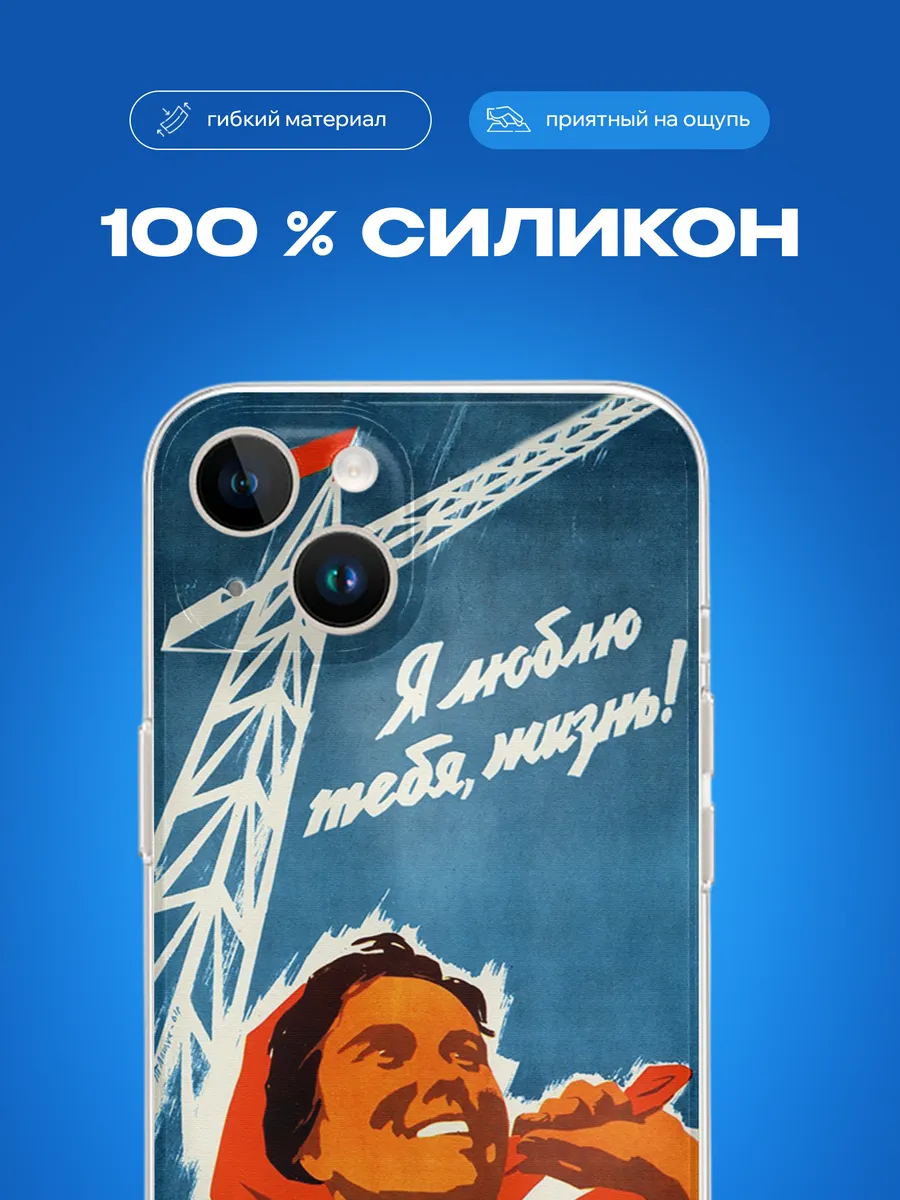 Изображение товара 3 из 4