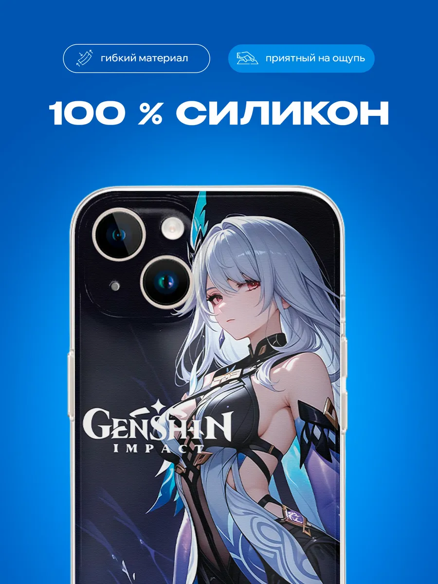 Изображение товара 3 из 4