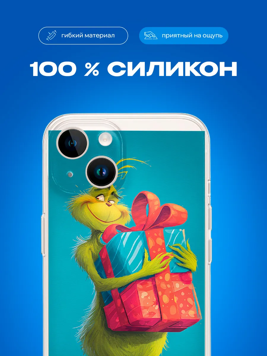 Изображение товара 3 из 8