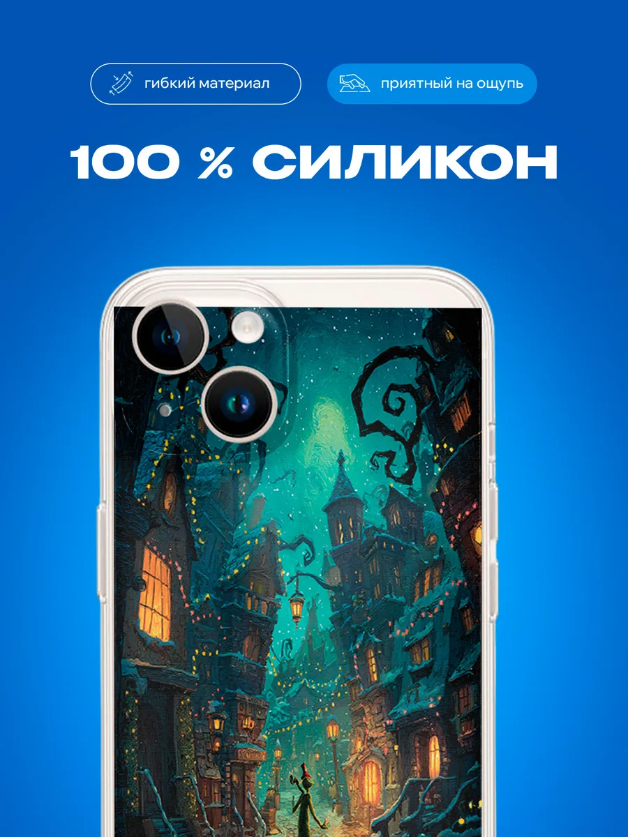 Изображение товара 3 из 4