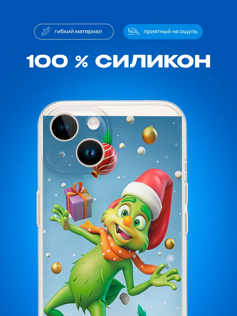 Изображение товара 3 из 4