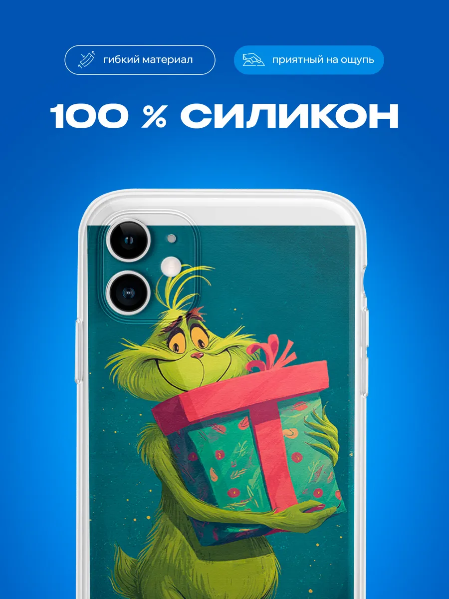 Изображение товара 3 из 4