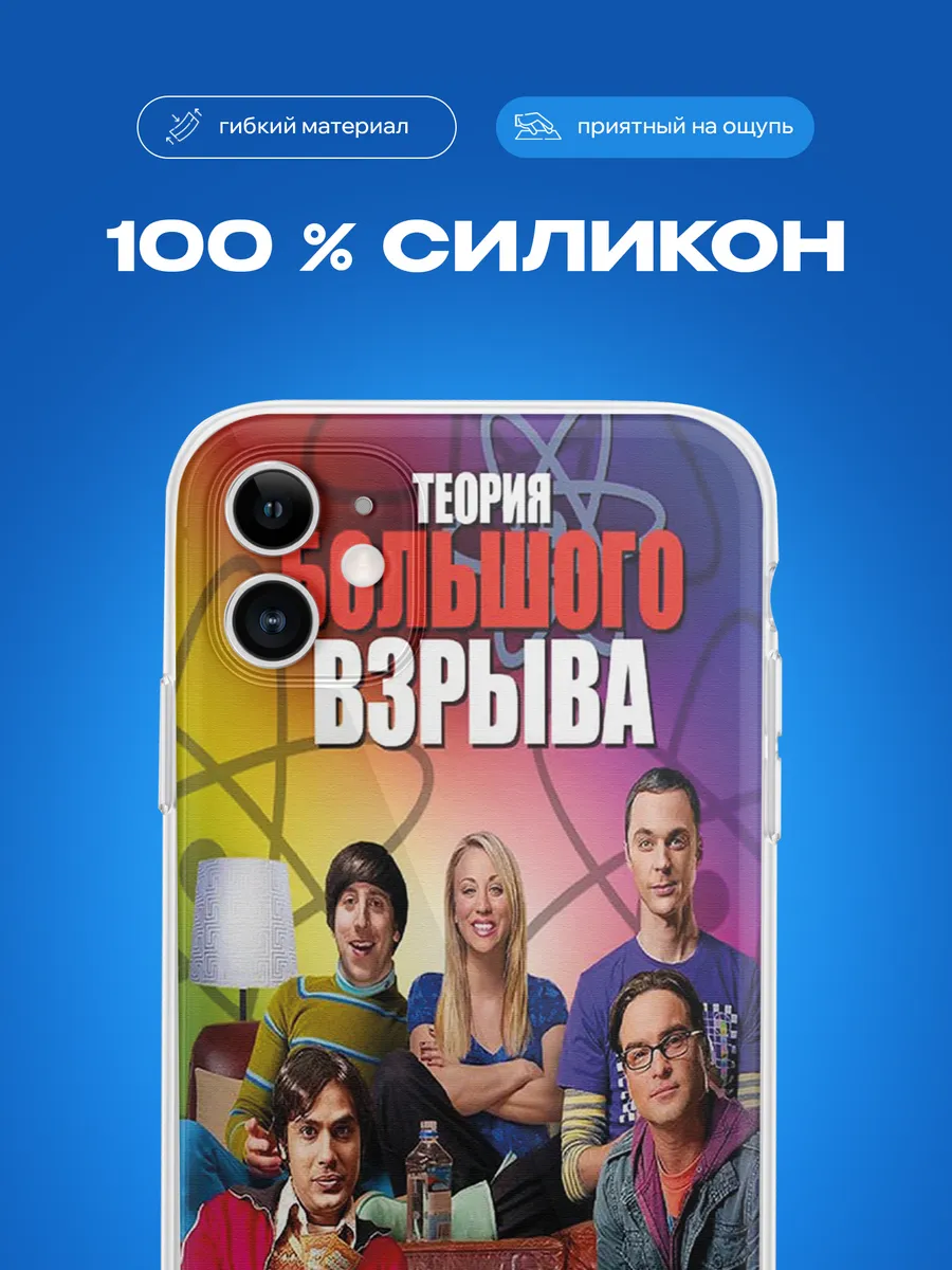 Изображение товара 3 из 4