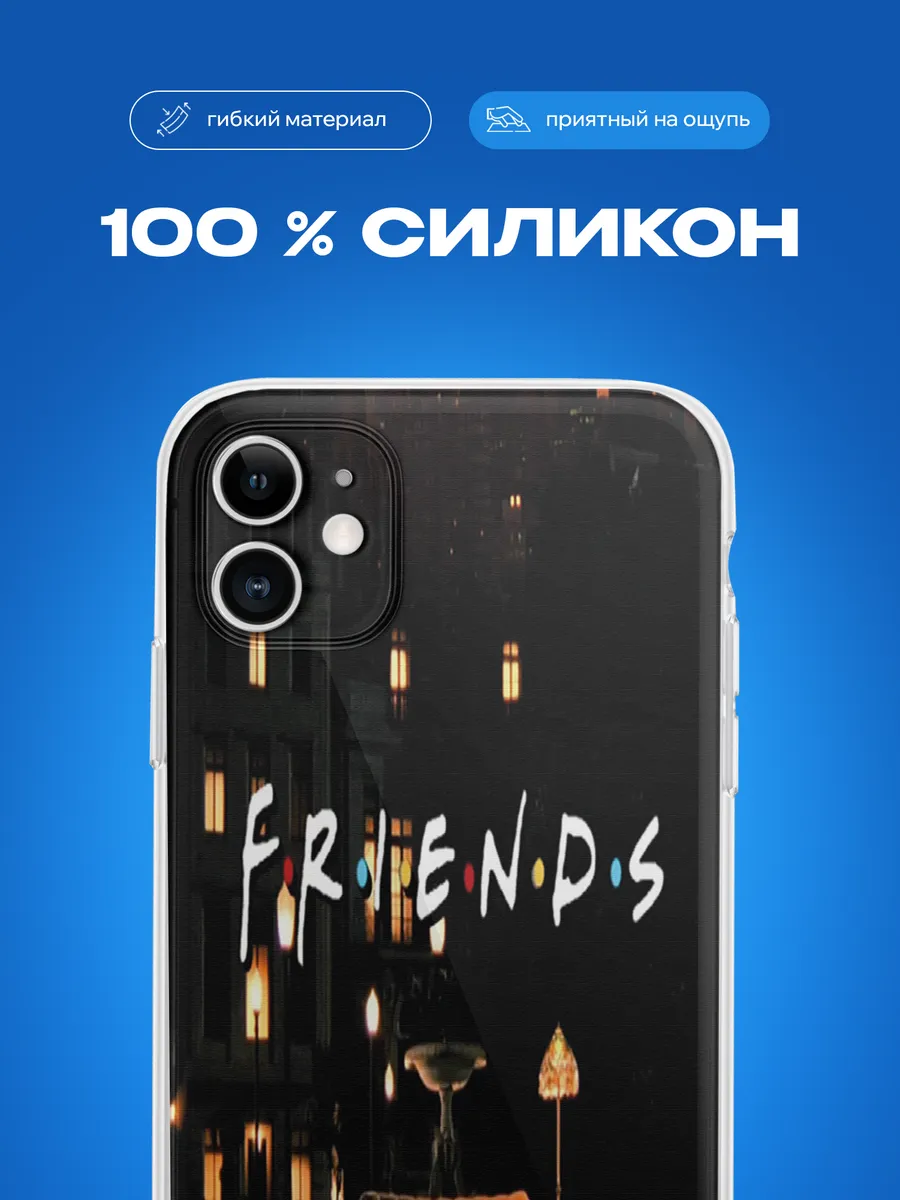 Изображение товара 3 из 4