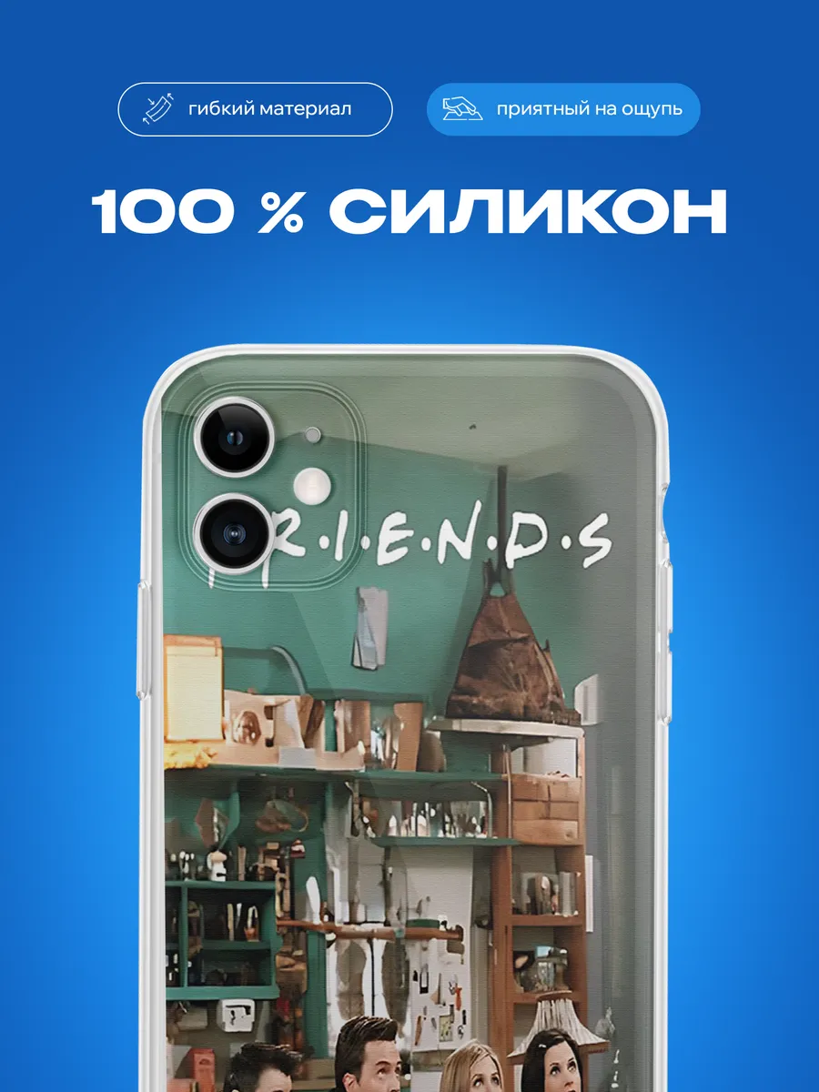 Изображение товара 3 из 4