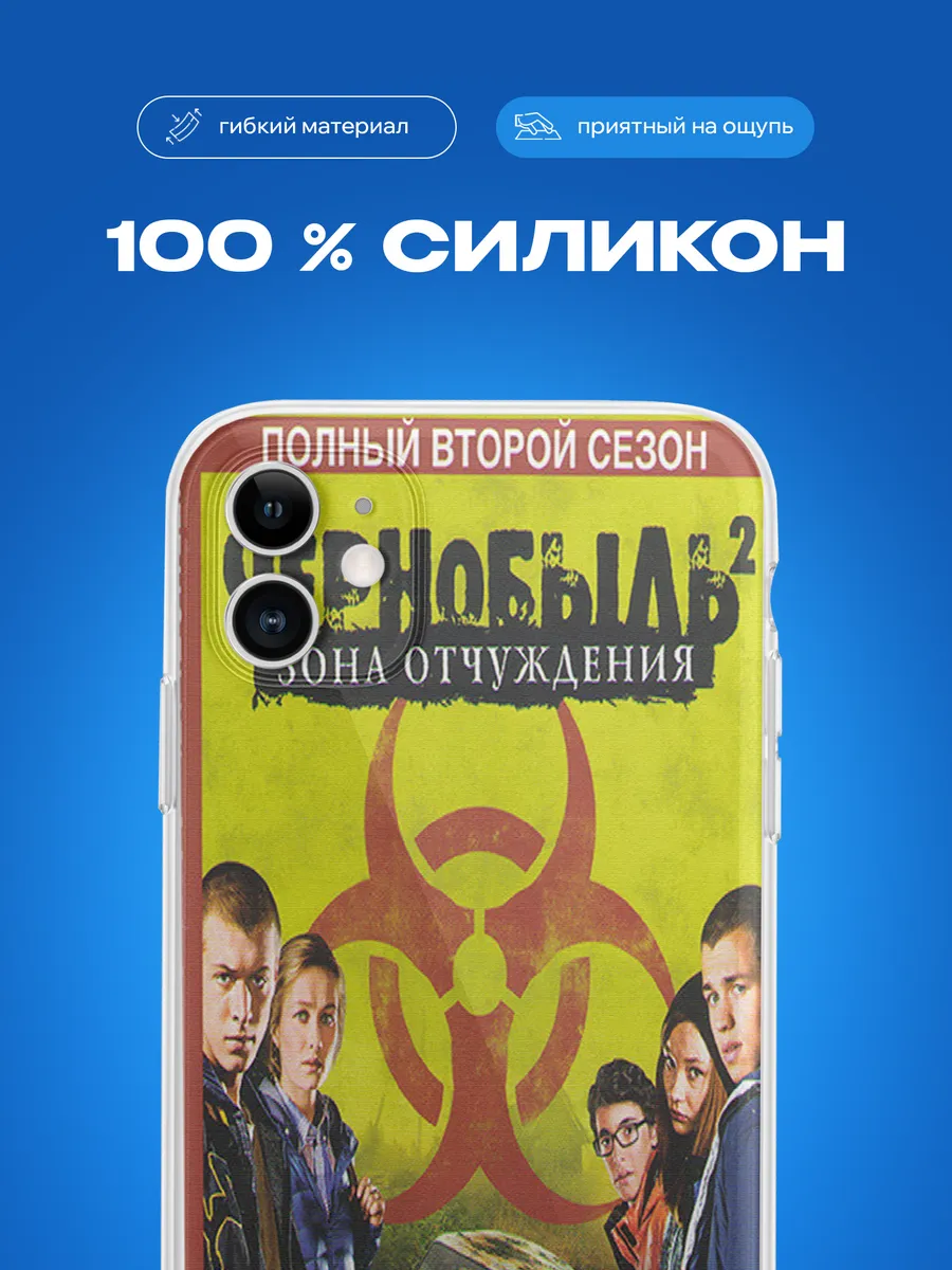 Изображение товара 3 из 4