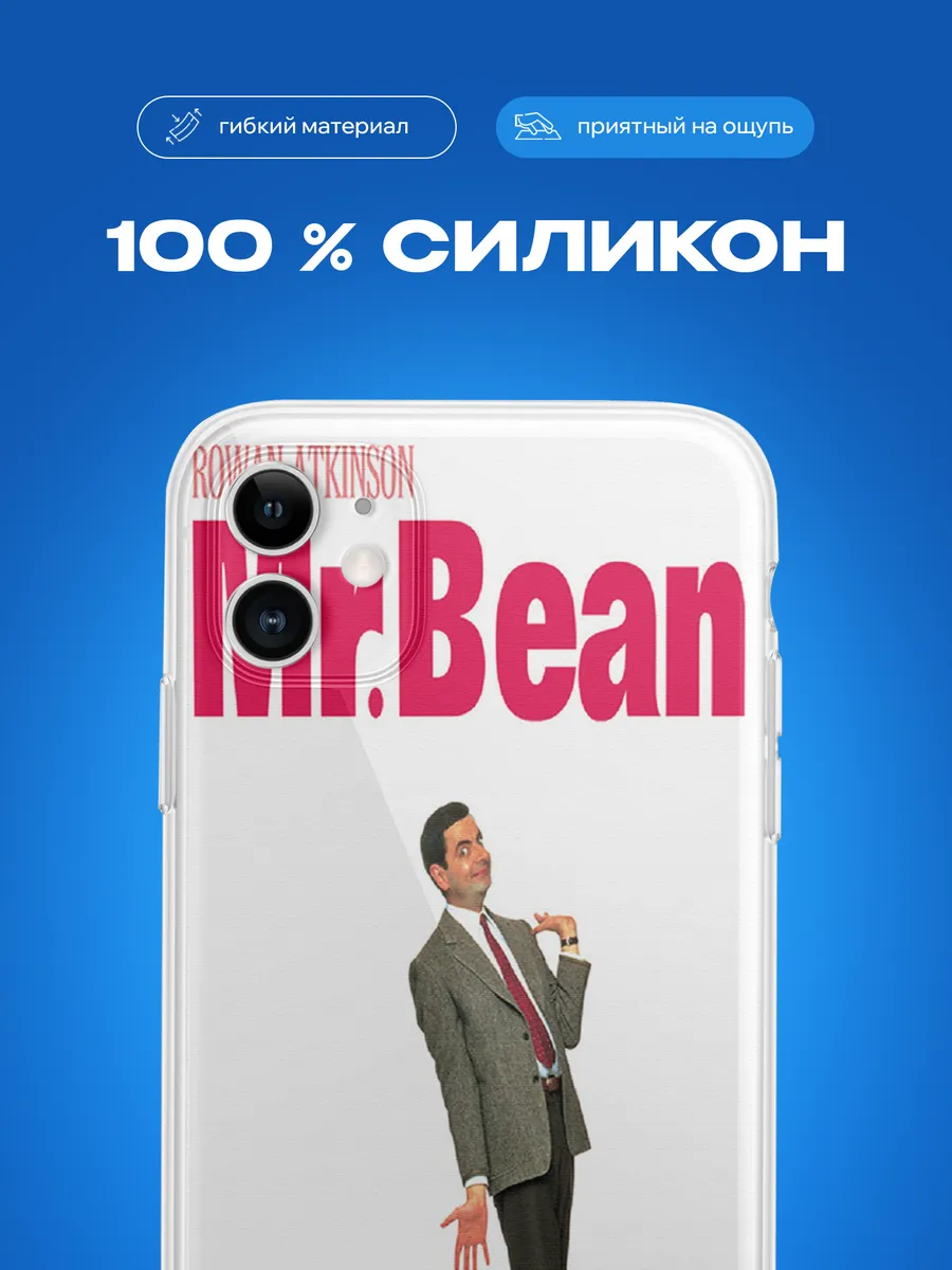 Изображение товара 3 из 4