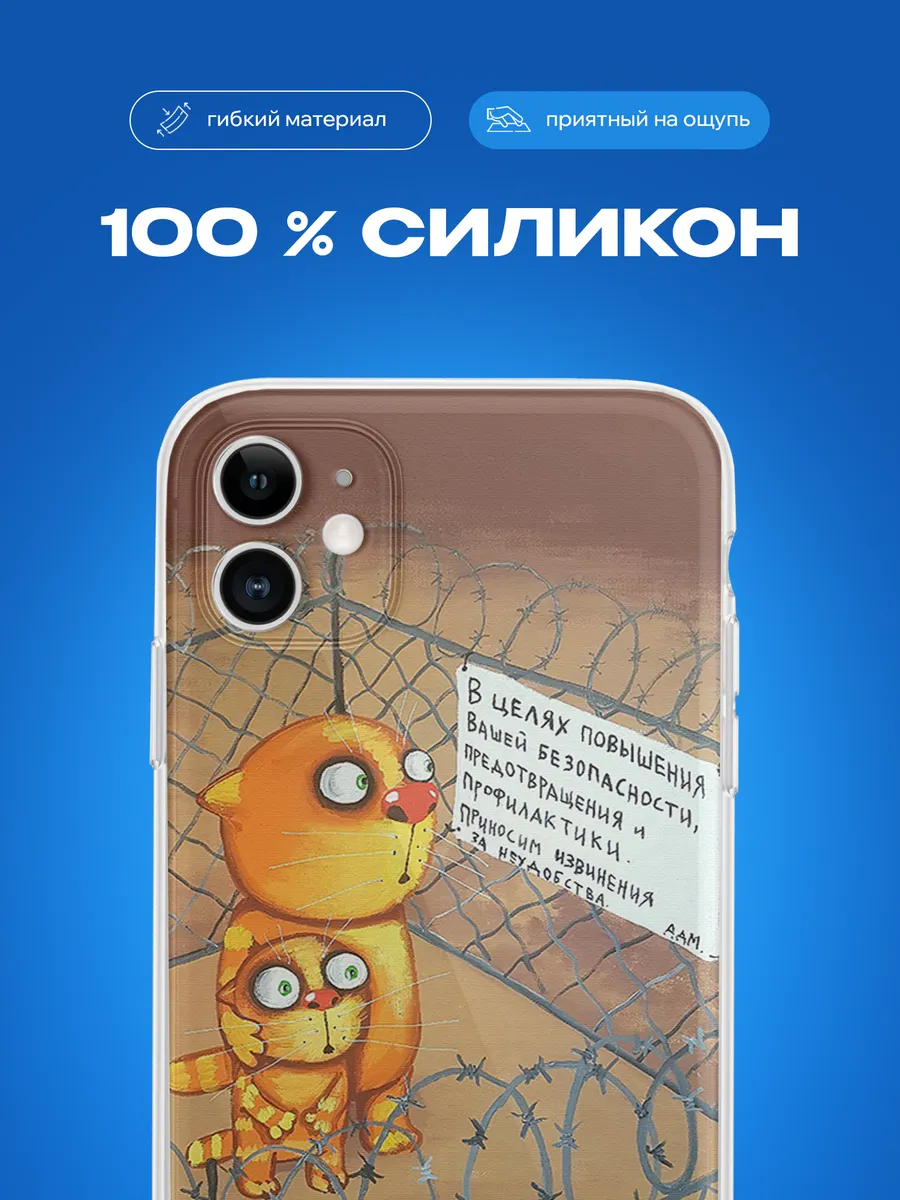 Изображение товара 3 из 4