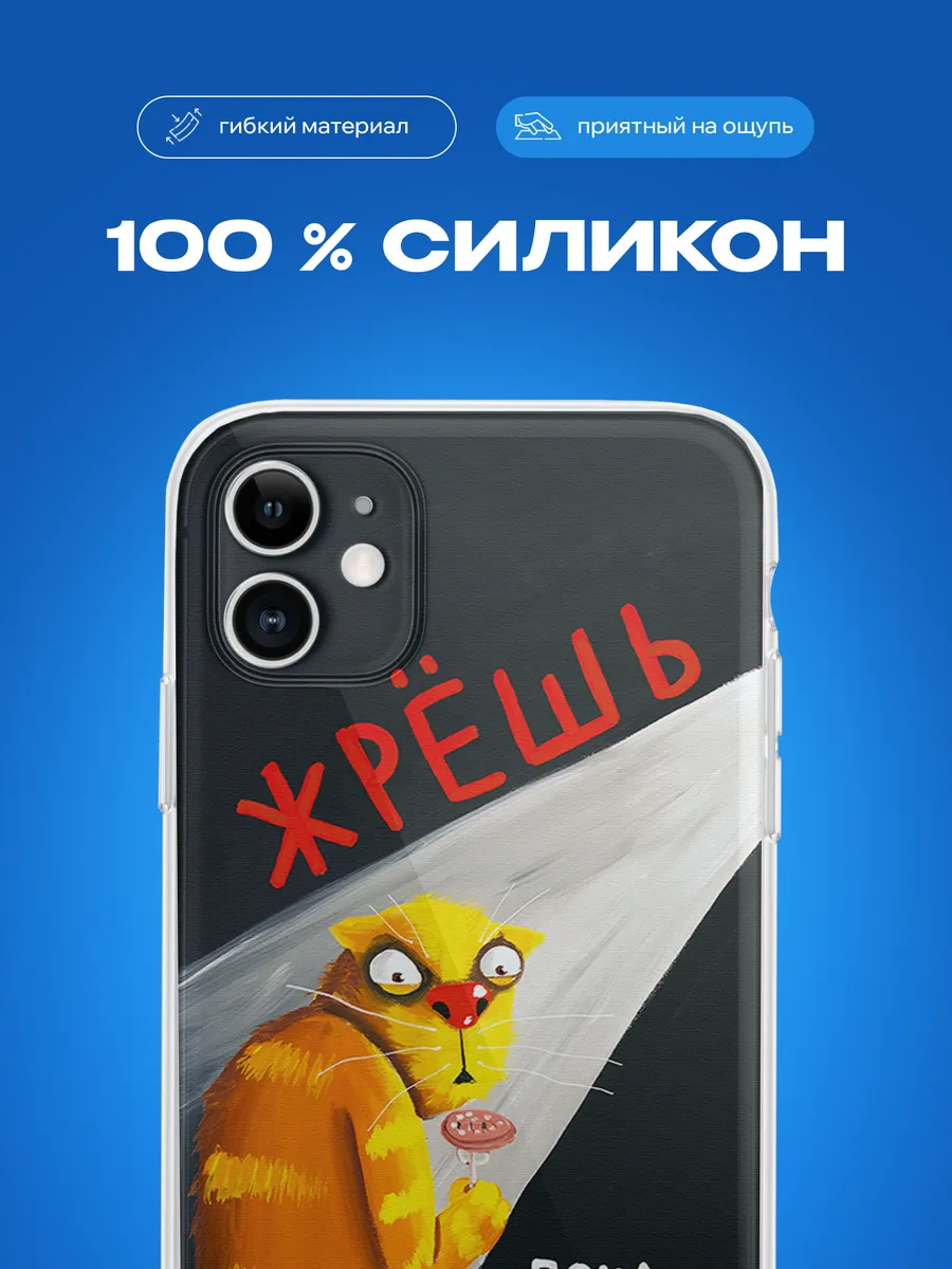 Изображение товара 3 из 4