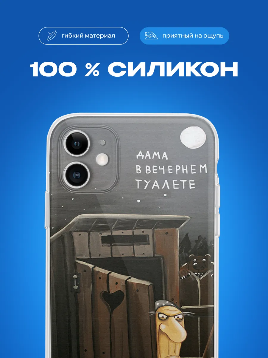 Изображение товара 3 из 4