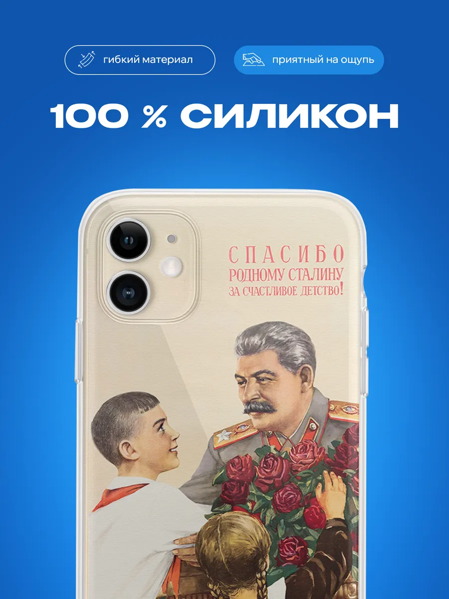 Изображение товара 3 из 4