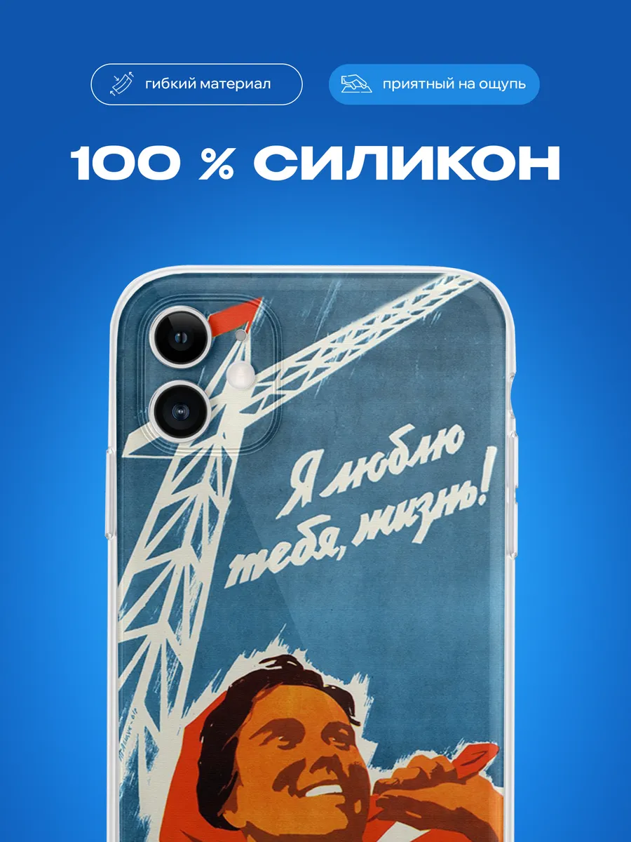 Изображение товара 3 из 4