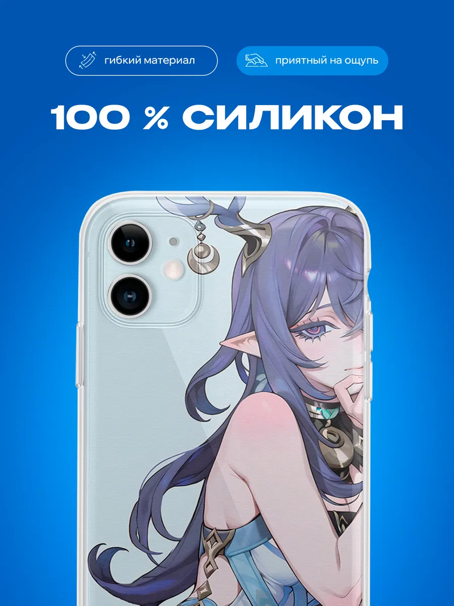 Изображение товара 3 из 4